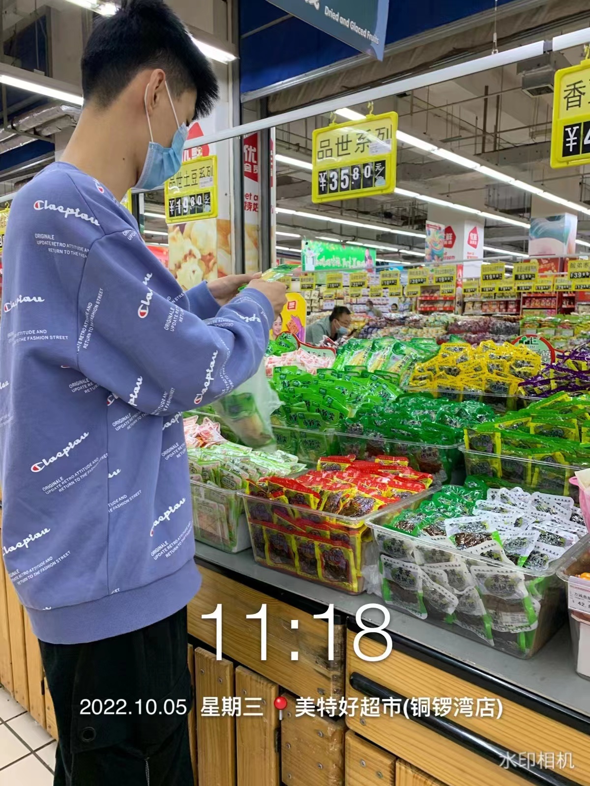 線上線下多渠道覆蓋